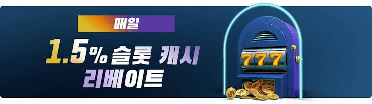 벳16 바로가기